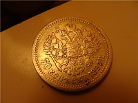 Нажмите на изображение для увеличения
Название: bf2736222737.jpg
Просмотров: 9
Размер:	54.2 Кб
ID:	617671