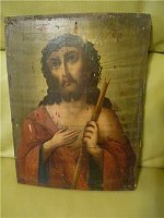 Нажмите на изображение для увеличения
Название: 82024c190528.jpg
Просмотров: 11
Размер:	52.7 Кб
ID:	618827