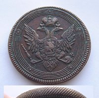 Нажмите на изображение для увеличения
Название: e1ae8cd030df.jpg
Просмотров: 7
Размер:	83.1 Кб
ID:	620171