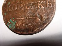 Нажмите на изображение для увеличения
Название: 3ff8455caa6b.jpg
Просмотров: 12
Размер:	56.6 Кб
ID:	620458