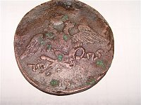 Нажмите на изображение для увеличения
Название: c5c3965f7c39.jpg
Просмотров: 9
Размер:	80.5 Кб
ID:	620459