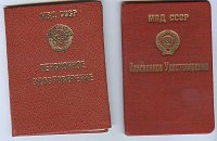 Нажмите на изображение для увеличения
Название: 771c775c618d.jpg
Просмотров: 9
Размер:	141.9 Кб
ID:	620866