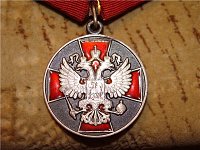 Нажмите на изображение для увеличения
Название: e0ac442b602a.jpg
Просмотров: 9
Размер:	82.4 Кб
ID:	621060