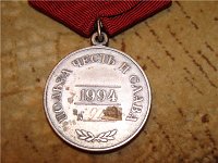 Нажмите на изображение для увеличения
Название: 1351d5b5ac50.jpg
Просмотров: 16
Размер:	73.9 Кб
ID:	621061