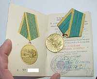 Нажмите на изображение для увеличения
Название: c07cf7243b61.jpg
Просмотров: 1
Размер:	67.2 Кб
ID:	621244