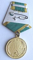 Нажмите на изображение для увеличения
Название: 4b65aa730a2f.jpg
Просмотров: 0
Размер:	58.0 Кб
ID:	621246