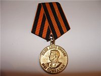 Нажмите на изображение для увеличения
Название: f84d3d42517e.jpg
Просмотров: 1
Размер:	46.8 Кб
ID:	621633