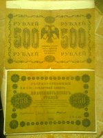 Нажмите на изображение для увеличения
Название: 4bd0f0068c0f.jpg
Просмотров: 6
Размер:	48.7 Кб
ID:	623590