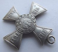 Нажмите на изображение для увеличения
Название: d5d59af84ff3.jpg
Просмотров: 13
Размер:	58.4 Кб
ID:	624635