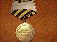 Нажмите на изображение для увеличения
Название: 757de929df9a.jpg
Просмотров: 0
Размер:	77.4 Кб
ID:	625263