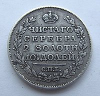 Нажмите на изображение для увеличения
Название: 9ca3671f525e.jpg
Просмотров: 14
Размер:	95.0 Кб
ID:	625335
