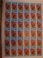 Нажмите на изображение для увеличения
Название: fc376d6e6b00.jpg
Просмотров: 5
Размер:	83.6 Кб
ID:	626818