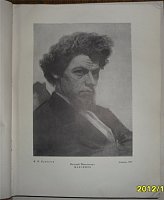 Нажмите на изображение для увеличения
Название: b04b1b609a5a.jpg
Просмотров: 10
Размер:	36.0 Кб
ID:	632167