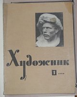 Нажмите на изображение для увеличения
Название: 393b58451e29.jpg
Просмотров: 8
Размер:	58.0 Кб
ID:	632172