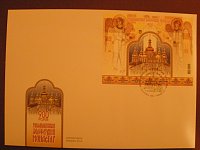 Нажмите на изображение для увеличения
Название: 3d3ab66b52d3.jpg
Просмотров: 4
Размер:	77.0 Кб
ID:	632432