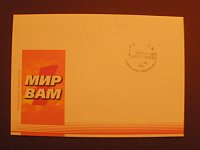 Нажмите на изображение для увеличения
Название: 817412d933ca.jpg
Просмотров: 7
Размер:	65.4 Кб
ID:	632433