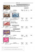 Нажмите на изображение для увеличения
Название: eea96255c717.jpg
Просмотров: 42
Размер:	103.0 Кб
ID:	633196