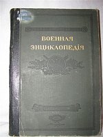 Нажмите на изображение для увеличения
Название: 743b68db8fac.jpg
Просмотров: 10
Размер:	29.9 Кб
ID:	634063