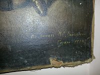 Нажмите на изображение для увеличения
Название: 20130407_192605.jpg
Просмотров: 37
Размер:	198.6 Кб
ID:	657255