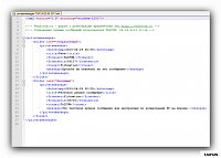 Нажмите на изображение для увеличения
Название: PM_XML.jpg
Просмотров: 64
Размер:	87.6 Кб
ID:	668846