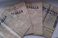 Нажмите на изображение для увеличения
Название: IMAG0053.jpg
Просмотров: 14
Размер:	163.6 Кб
ID:	721143