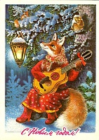 Нажмите на изображение для увеличения
Название: 1977-Исаков-1.jpg
Просмотров: 15
Размер: 112.5 Кб
ID: 740122