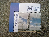 Нажмите на изображение для увеличения
Название: 13_1021.jpg
Просмотров: 51
Размер:	166.8 Кб
ID:	744294