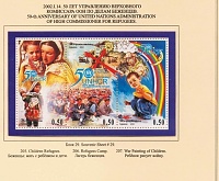 Нажмите на изображение для увеличения
Название: taj-36.JPG
Просмотров: 159
Размер:	69.5 Кб
ID:	745754