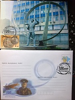 Нажмите на изображение для увеличения
Название: 13_1027.jpg
Просмотров: 26
Размер:	157.8 Кб
ID:	746570