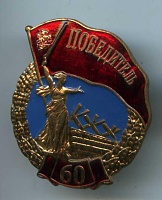 Нажмите на изображение для увеличения
Название: 3444393063.jpg
Просмотров: 9
Размер:	40.6 Кб
ID:	748817
