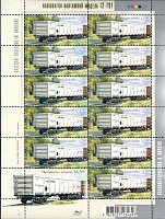 Нажмите на изображение для увеличения
Название: 113.jpg
Просмотров: 19
Размер:	102.1 Кб
ID:	748853