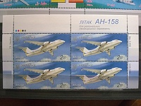 Нажмите на изображение для увеличения
Название: 13_1049.jpg
Просмотров: 31
Размер:	154.3 Кб
ID:	749110