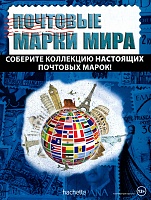 Нажмите на изображение для увеличения
Название: 1.jpg
Просмотров: 14
Размер:	191.4 Кб
ID:	846696