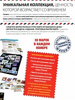 Нажмите на изображение для увеличения
Название: 7.jpg
Просмотров: 15
Размер:	349.6 Кб
ID:	846699