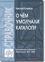 Нажмите на изображение для увеличения
Название: pr3_2006.jpg
Просмотров: 10
Размер:	12.5 Кб
ID:	902023