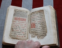 Нажмите на изображение для увеличения
Название: Изображение 746.jpg
Просмотров: 19
Размер:	137.3 Кб
ID:	910561