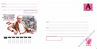Нажмите на изображение для увеличения
Название: 20130530133404-1c16d2ae-me.jpg
Просмотров: 17
Размер:	42.1 Кб
ID:	914415