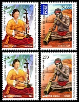 Нажмите на изображение для увеличения
Название: Австралия-Корея.jpg
Просмотров: 14
Размер:	196.8 Кб
ID:	916712