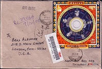 Нажмите на изображение для увеличения
Название: 50-2504-конверт-2.jpg
Просмотров: 11
Размер: 127.9 Кб
ID: 920867