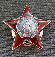 Нажмите на изображение для увеличения
Название: КЗ1а.jpg
Просмотров: 15
Размер:	202.4 Кб
ID:	930693