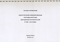 Нажмите на изображение для увеличения
Название: img1531.jpg
Просмотров: 51
Размер:	142.9 Кб
ID:	935776