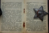 Нажмите на изображение для увеличения
Название: DSC02064.JPG
Просмотров: 7
Размер:	93.1 Кб
ID:	960988