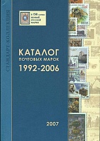 Нажмите на изображение для увеличения
Название: ABADAEAB00356_enl.jpg
Просмотров: 18
Размер:	219.3 Кб
ID:	966982