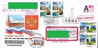 Нажмите на изображение для увеличения
Название: IMG 2.jpg
Просмотров: 110
Размер:	125.0 Кб
ID:	992553