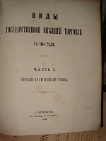 Нажмите на изображение для увеличения
Название: DSC07058.jpg
Просмотров: 8
Размер:	135.5 Кб
ID:	994503