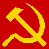 Нажмите на изображение для увеличения
Название: Hammer_and_sickle.svg.png
Просмотров: 19
Размер:	25.1 Кб
ID:	1375593