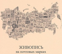 Нажмите на изображение для увеличения
Название: сканирование0006 копия.jpg
Просмотров: 92
Размер:	80.4 Кб
ID:	743960