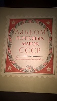 СССР4.jpg