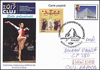 Румыния_2017_Чемпионат Европы по спортивной гимнастике_ПКСГ_1_Larisa Andreea Iordache.jpg