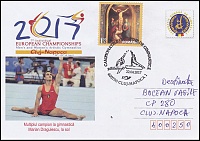 Румыния_2017_Чемпионат Европы по спортивной гимнастике_ПКСГ_2_Marian Dragulescu.jpg